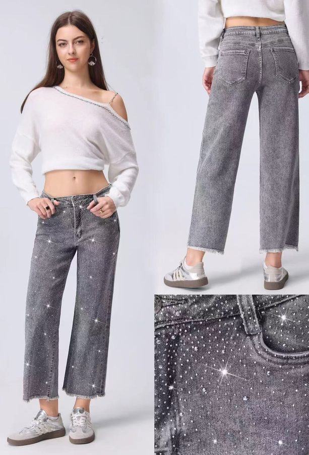 Ref. 8396 - Wide Leg 9/10